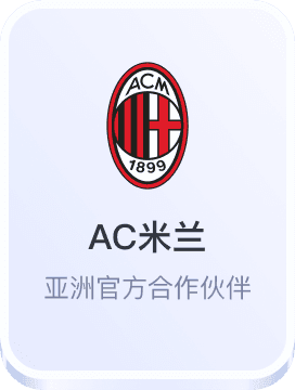 三牛娱乐平台注册